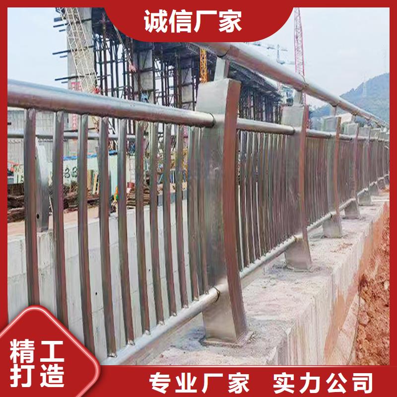 304不锈钢防撞护栏工厂现货供应安装简单方便不锈钢天桥护栏