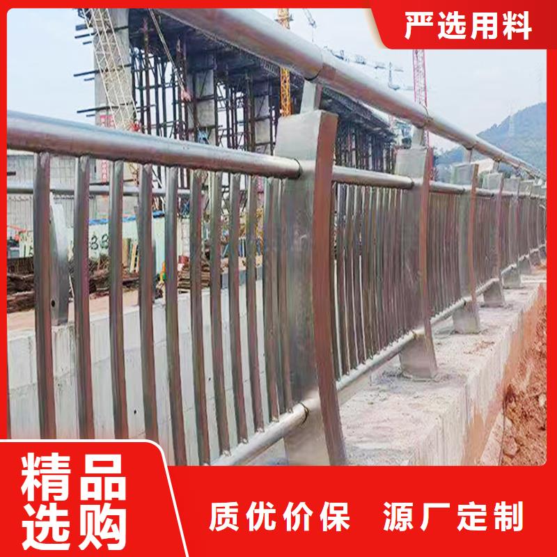 304不锈钢灯光栏杆低质优价廉不锈钢河道护栏