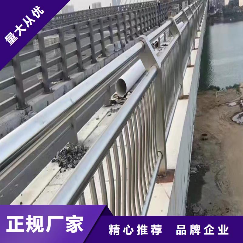 201不锈钢碳素钢复合管护栏多年经验值得信赖现货直供不锈钢天桥护栏