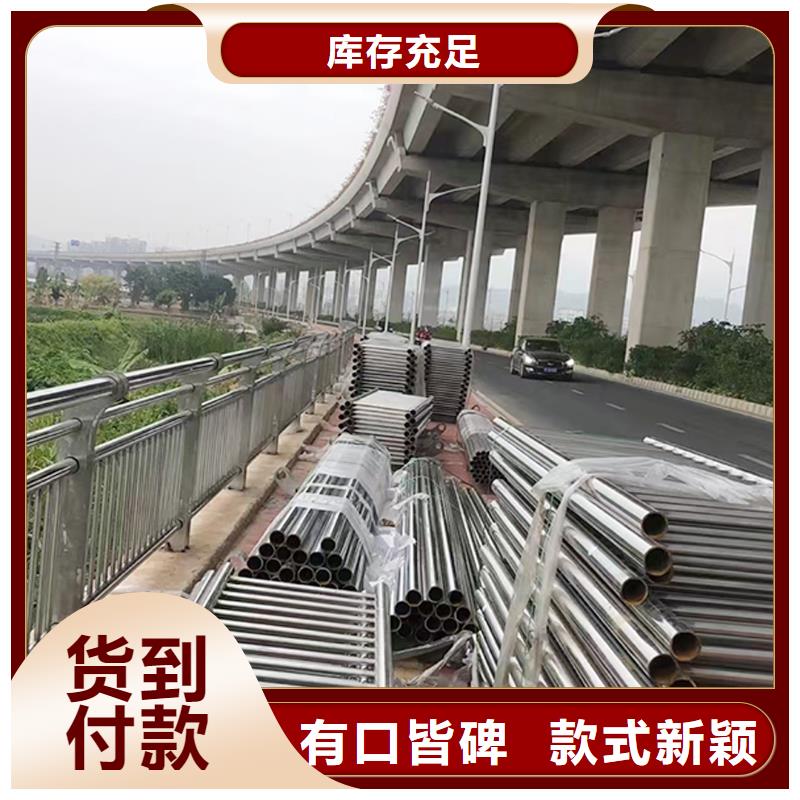 304不锈钢防撞护栏工厂现货供应安装简单方便不锈钢天桥护栏