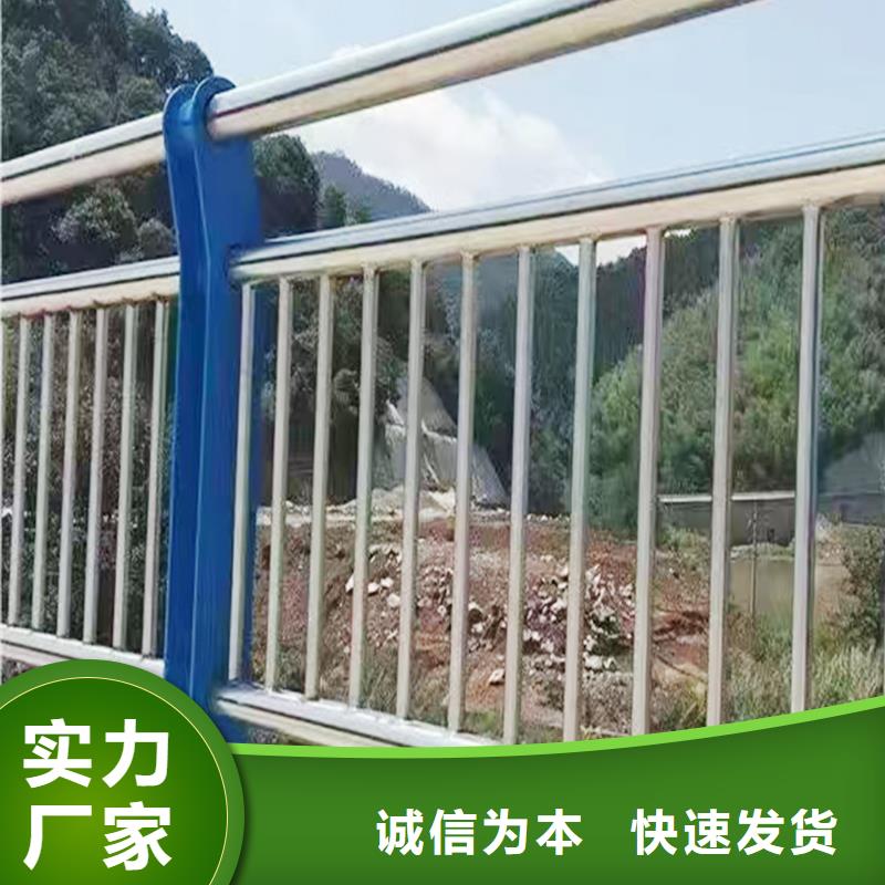 304不锈钢防撞栏杆货源足质量好实力工厂不锈钢防撞护栏