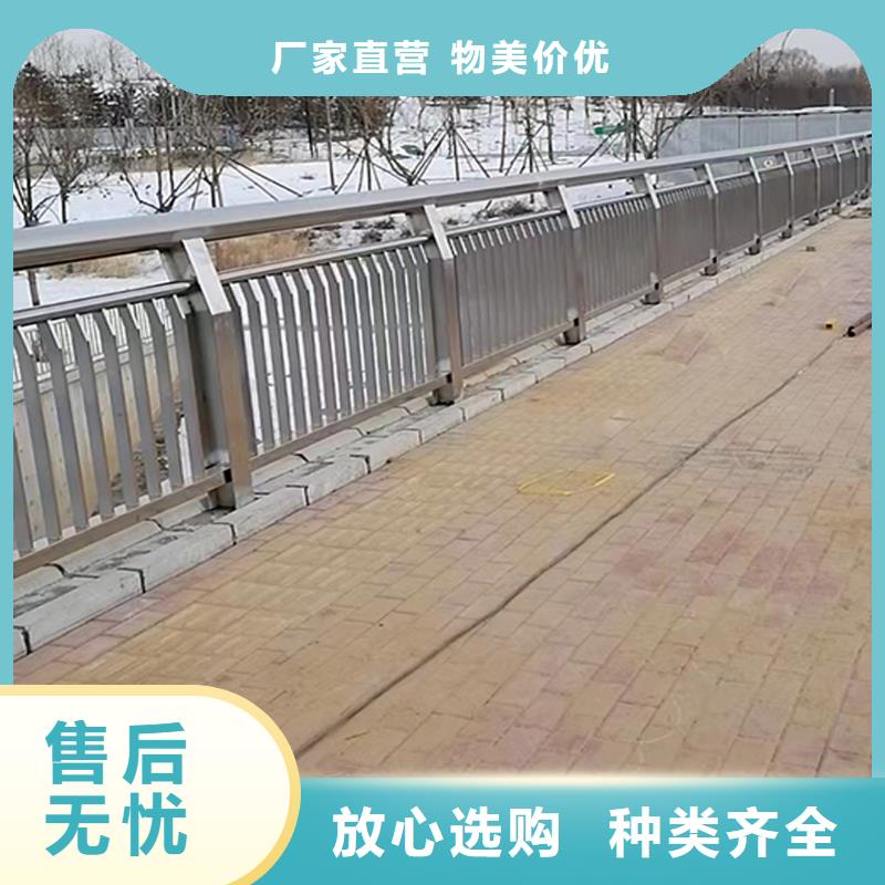 201不锈钢桥梁护栏精工细作品质优良当地货源不锈钢防撞护栏