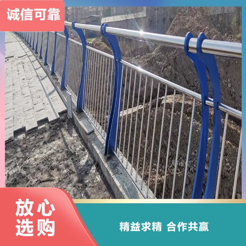 304不锈钢复合管直销规格多样颜色可选绿不锈钢河道护栏