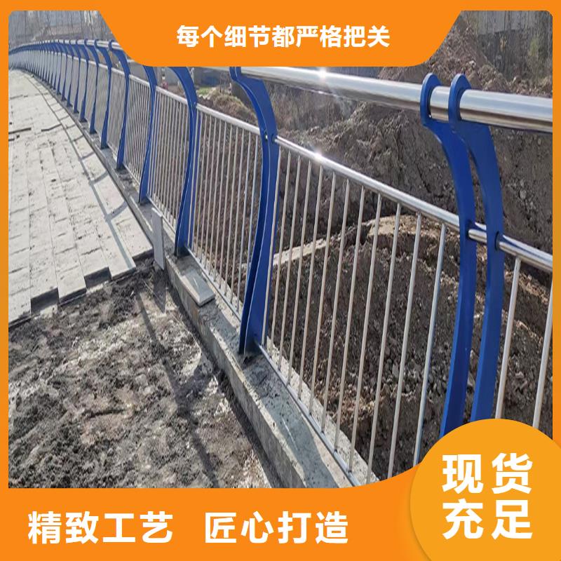 201不锈钢碳素钢复合管栏杆每个细节都严格把关免费询价不锈钢河道护栏