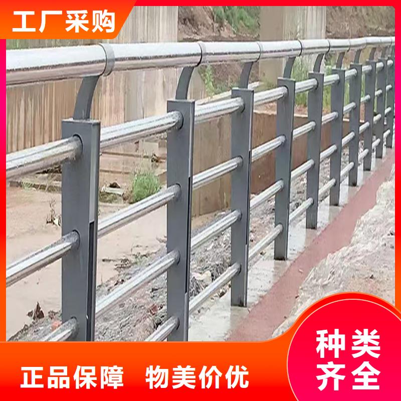 304不锈钢景观护栏精选品质优异不锈钢天桥护栏