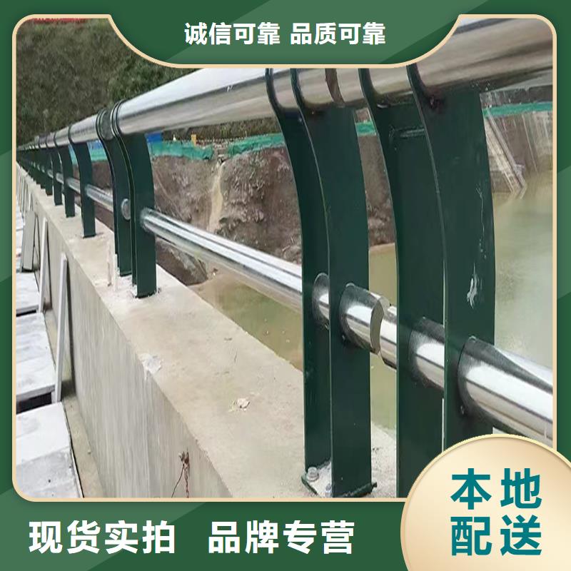 304不锈钢护栏优选货源用心制作不锈钢防撞护栏