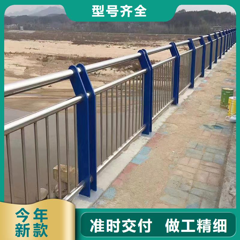 304不锈钢碳素钢复合管栏杆用心做好每一件产品现货充足不锈钢碳素钢复合管护栏