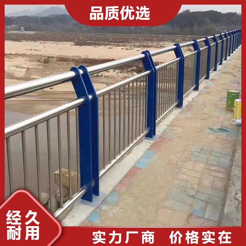 201不锈钢桥梁护栏精工细作品质优良当地货源不锈钢防撞护栏