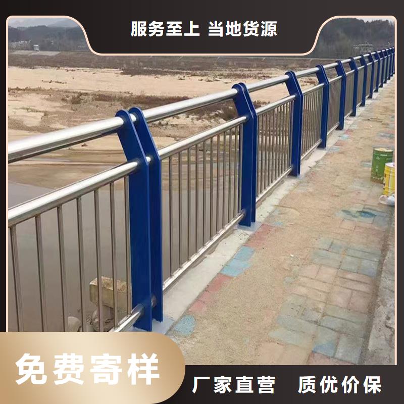 不锈钢复合管护栏规格全