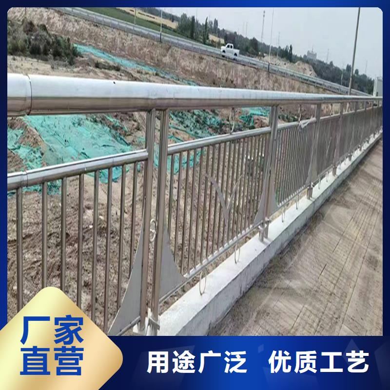 304不锈钢护栏优选货源用心制作不锈钢防撞护栏