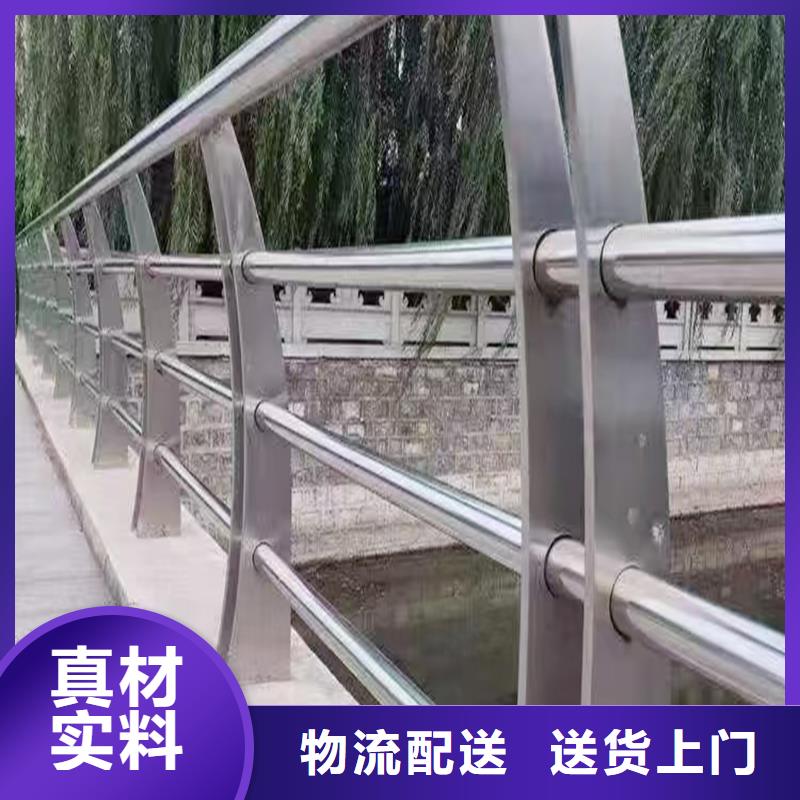 不锈钢河道护栏产地直销