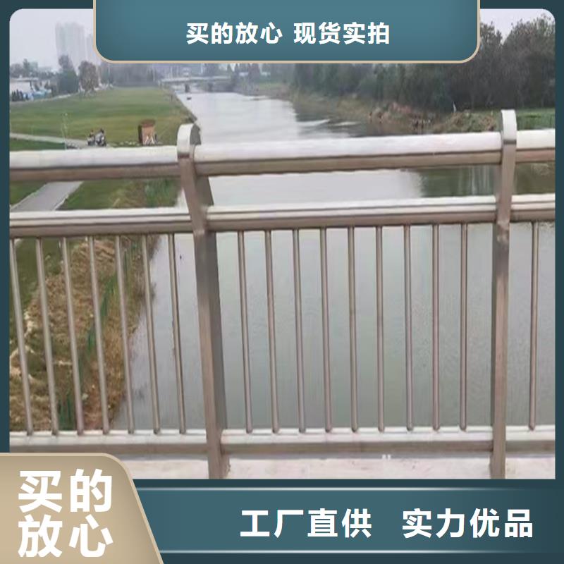 304不锈钢护栏优选货源用心制作不锈钢防撞护栏