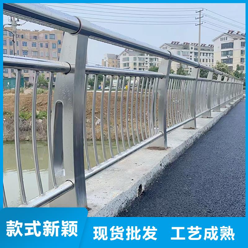 304不锈钢道路护栏随心所欲客户好评不锈钢景观护栏