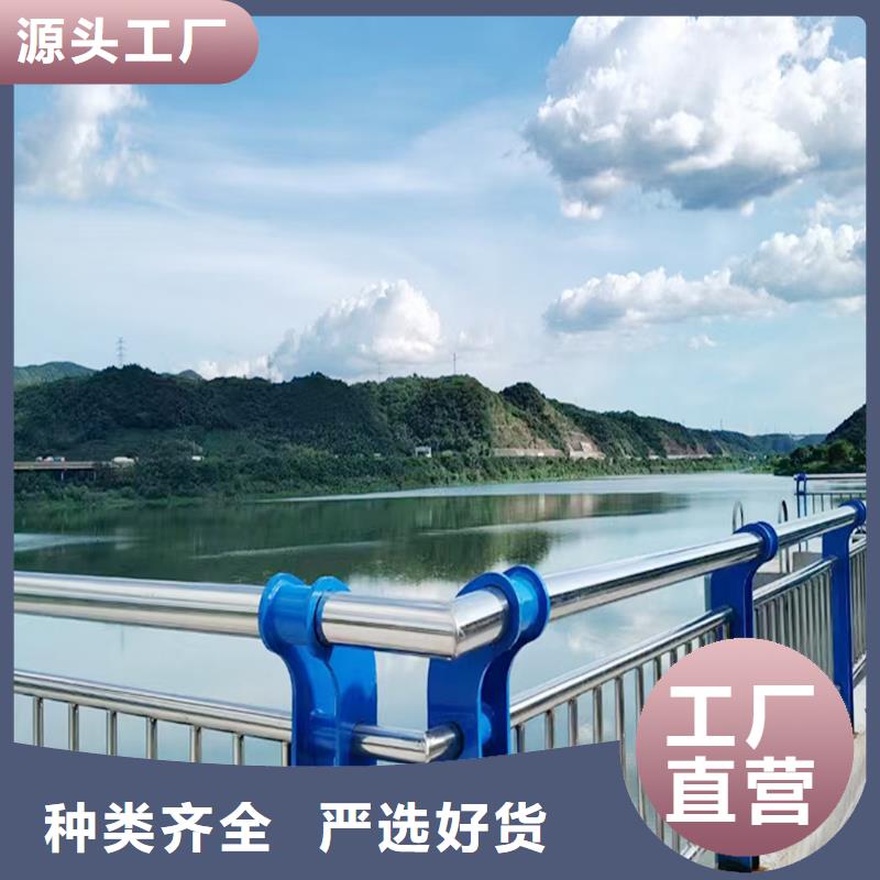 304不锈钢复合管直销规格多样颜色可选绿不锈钢河道护栏