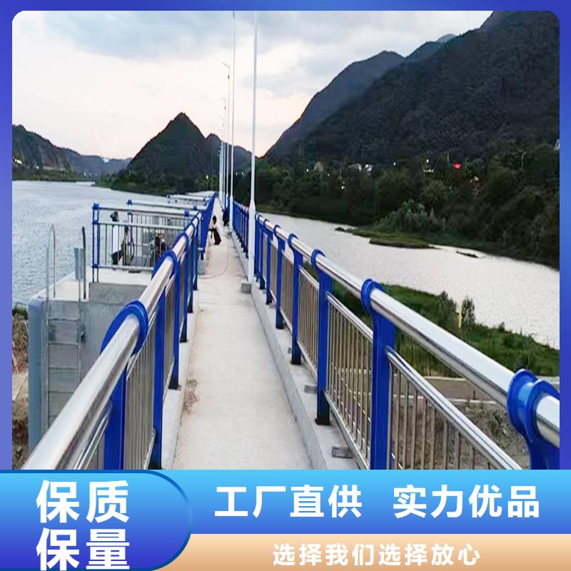 201不锈钢桥梁护栏精工细作品质优良当地货源不锈钢防撞护栏