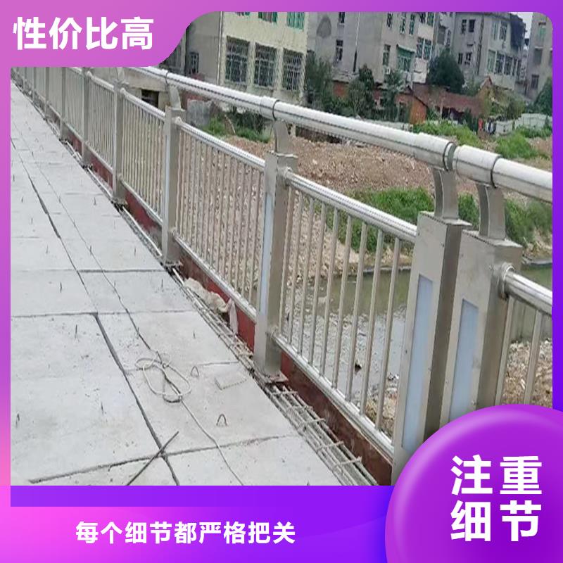 304不锈钢防撞护栏工厂现货供应安装简单方便不锈钢天桥护栏