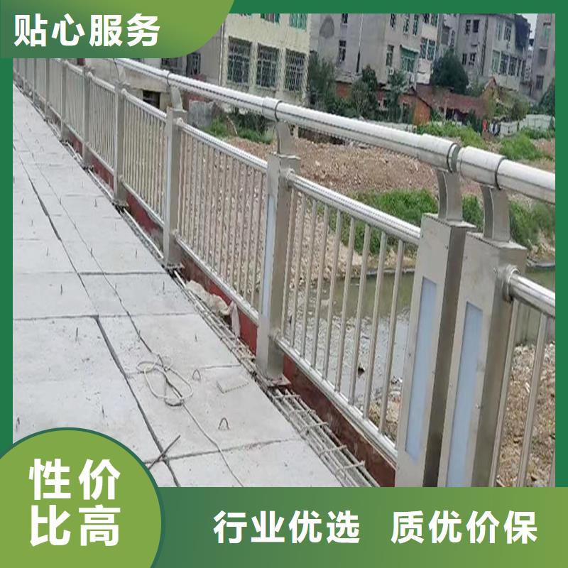 304不锈钢防撞栏杆货源足质量好实力工厂不锈钢防撞护栏
