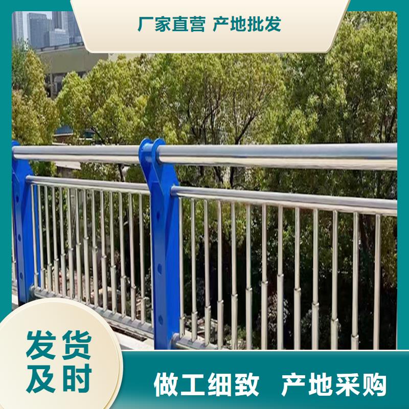 304不锈钢防撞护栏工厂现货供应安装简单方便不锈钢天桥护栏
