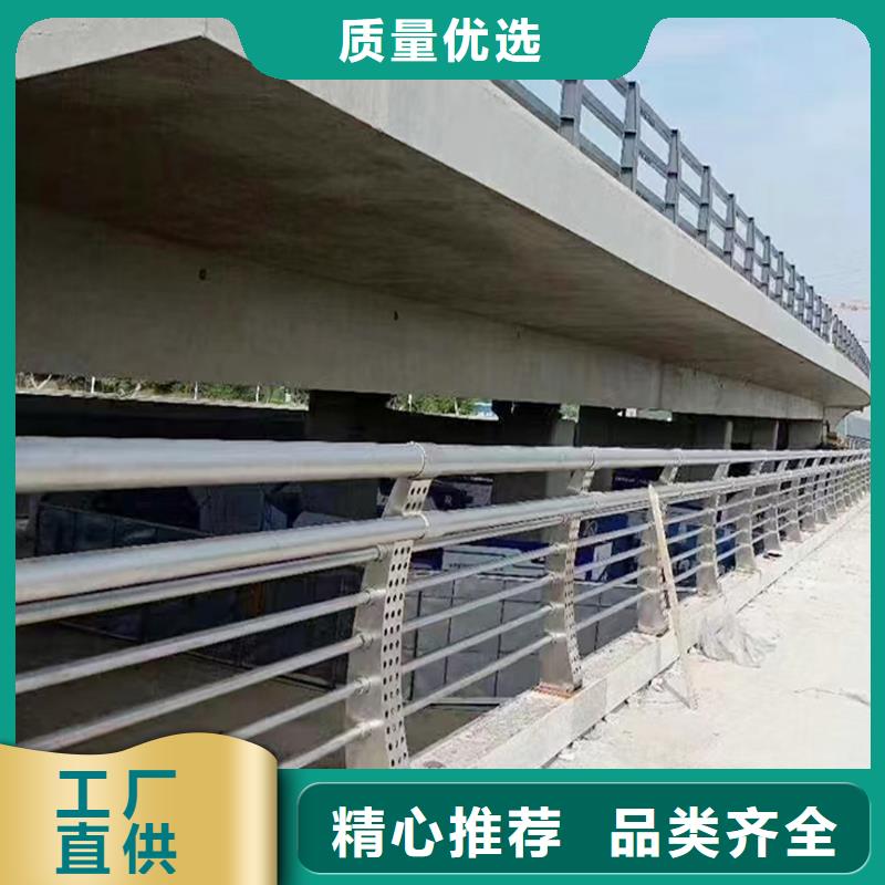 不锈钢河道护栏产地直销