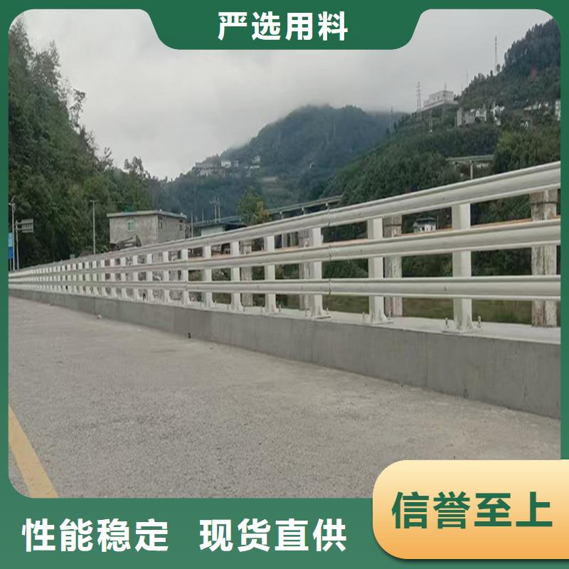 Q355B桥梁护栏施工企业精品优选桥梁防撞护栏