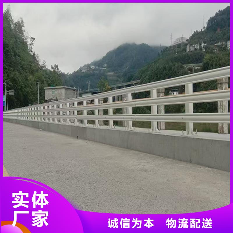 桥梁防撞护栏大品牌值得信赖性价比高桥梁防撞护栏