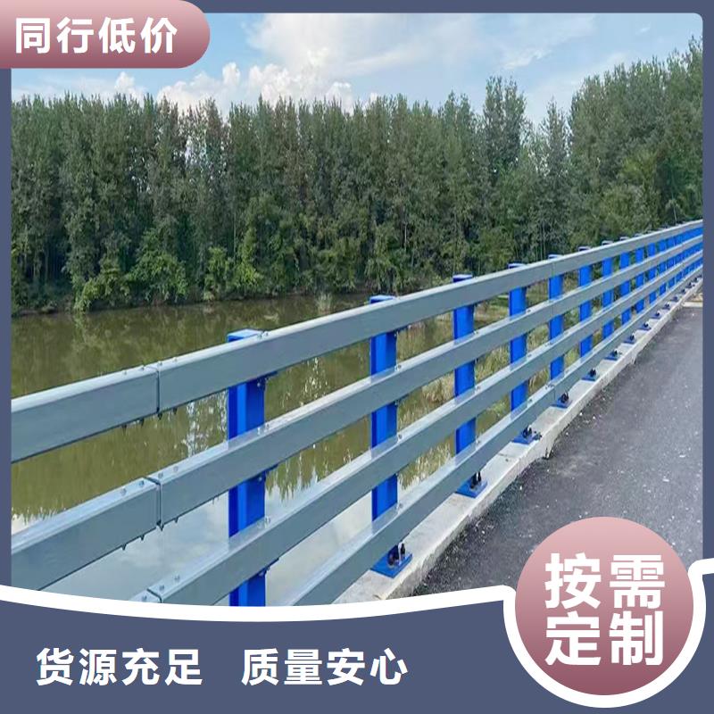 Q355B桥梁景观栏杆施工企业源头厂商桥梁护栏