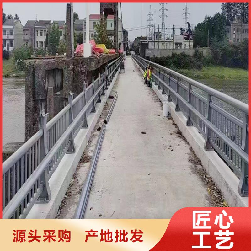 桥梁防撞栏杆生产经验丰富不断创新桥梁护栏