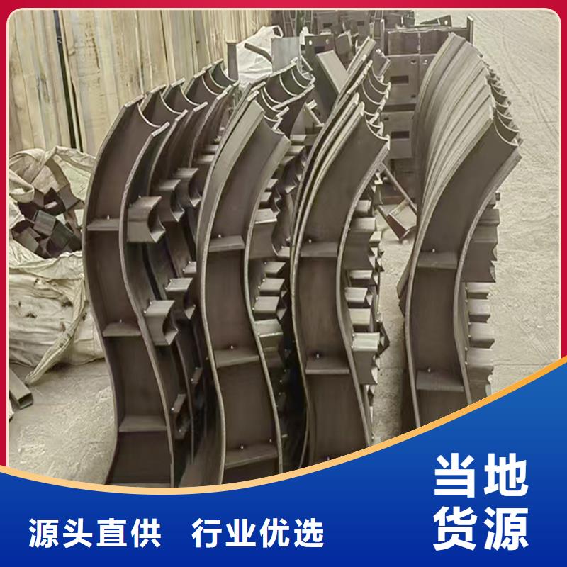 桥梁护栏货品齐全标准工艺桥梁栏杆