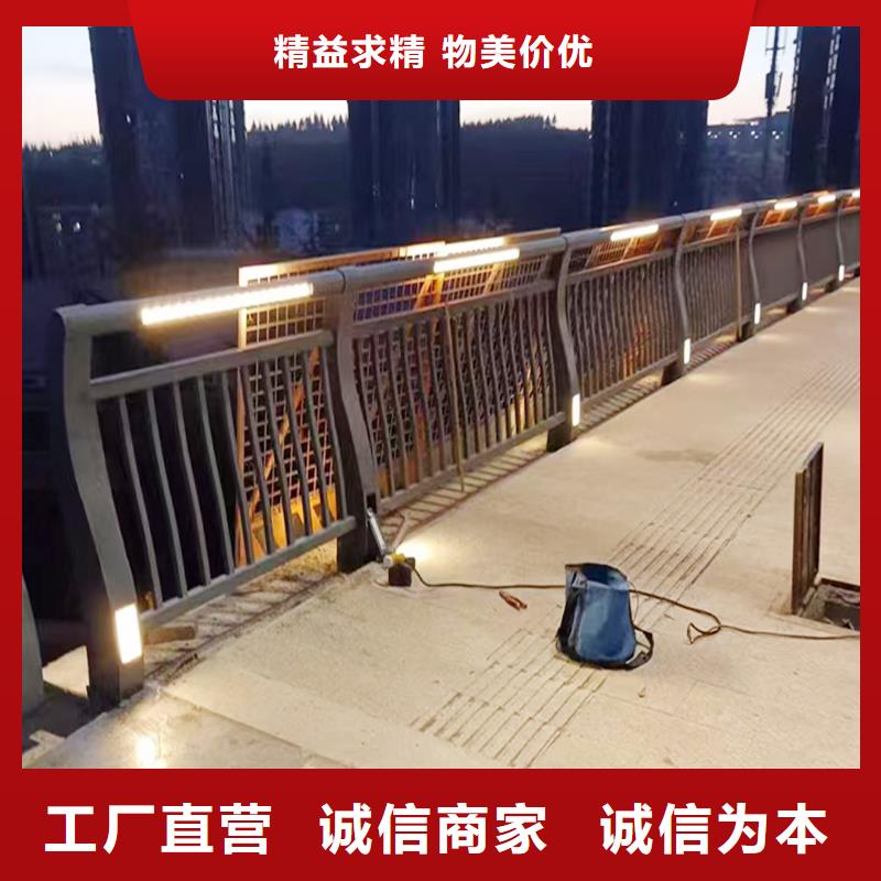 桥梁护栏货品齐全标准工艺桥梁栏杆