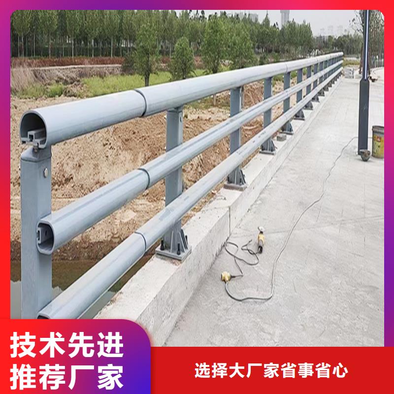 桥梁防撞栏杆无中间商直销诚信桥梁栏杆