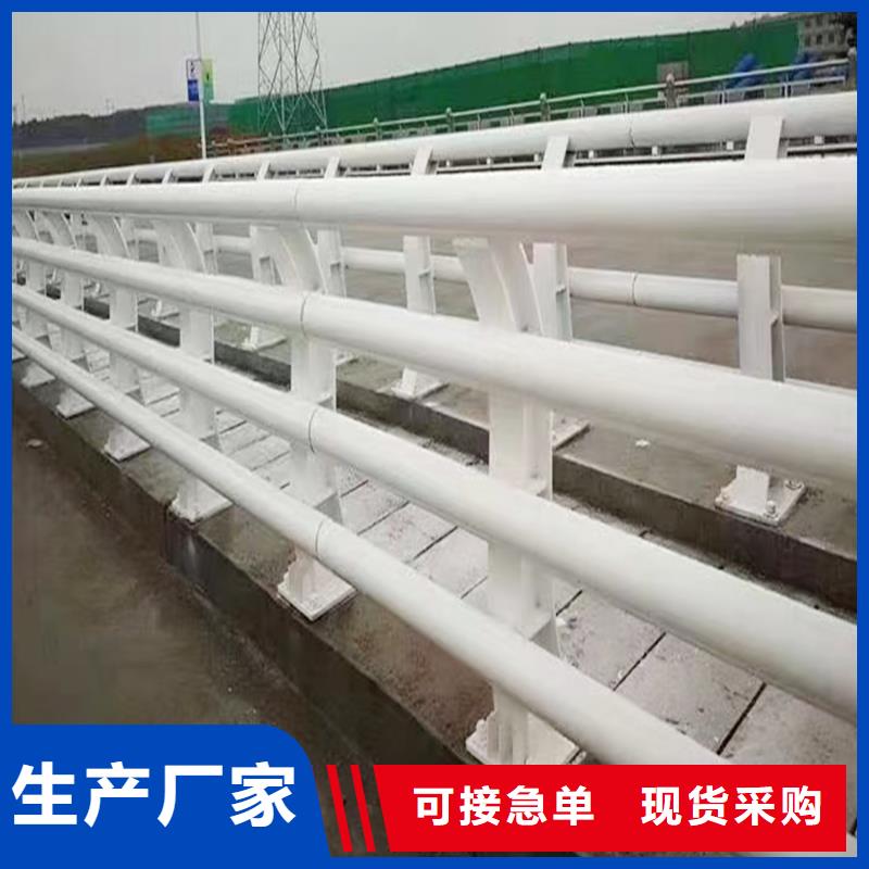 Q355B桥梁河道护栏生产厂家现货销售桥梁防撞栏杆