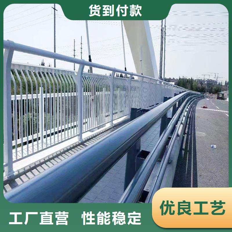 Q355B桥梁栏杆安装实地大厂桥梁防撞护栏
