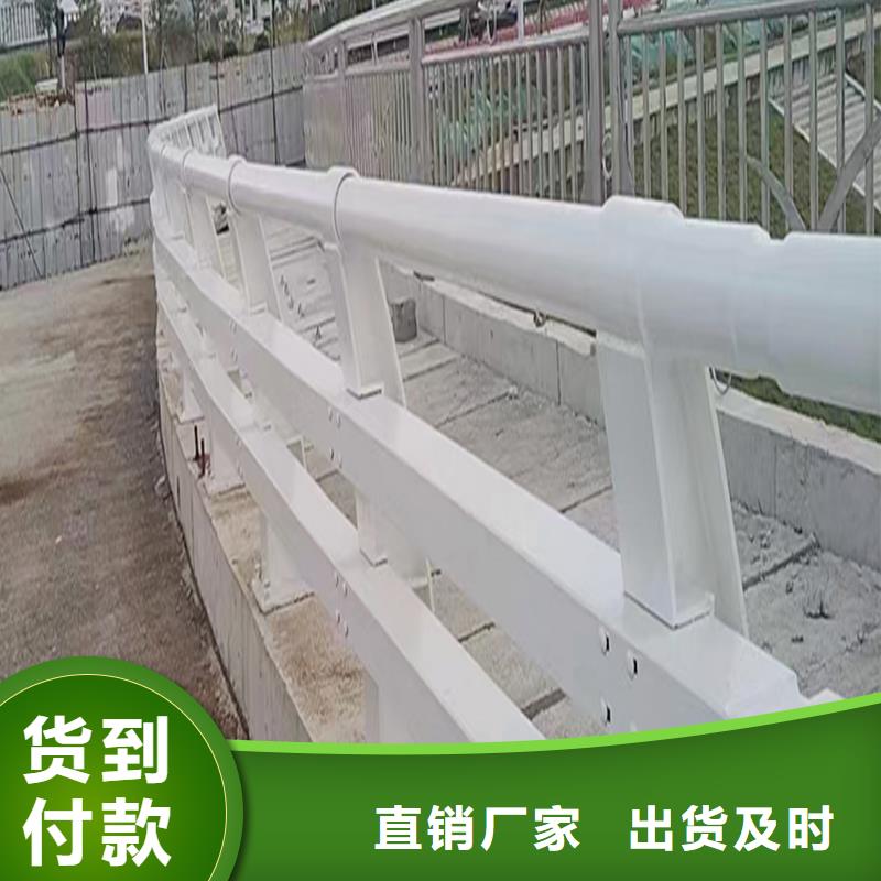 Q355B不锈钢桥梁护栏厂家厂家货源桥梁防撞护栏