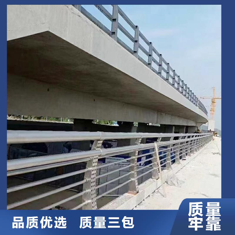 Q355B桥梁栏杆安装实地大厂桥梁防撞护栏