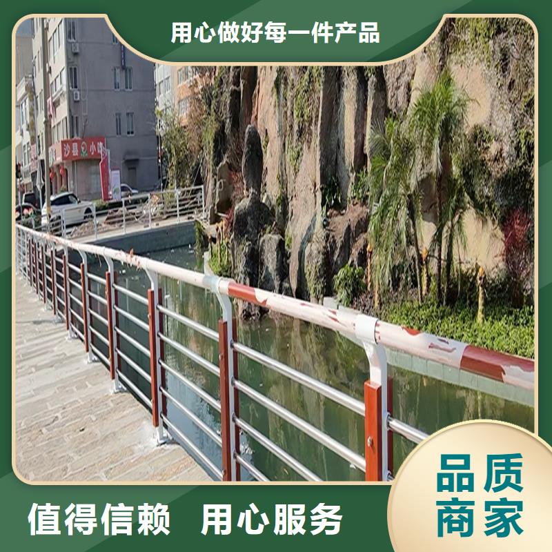Q355B景区桥梁护栏施工企业质量为本桥梁栏杆