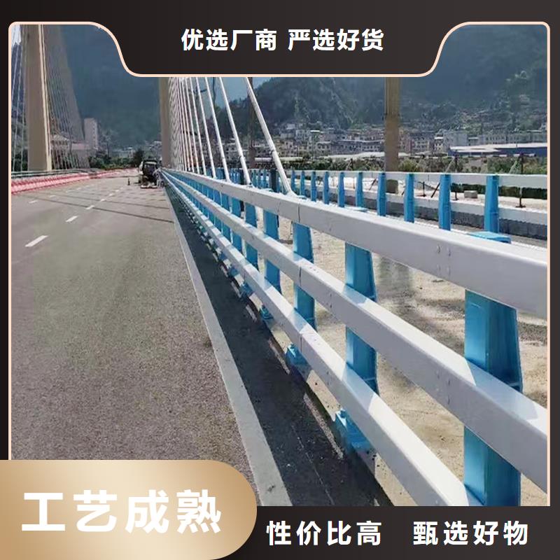 Q355B桥梁景观栏杆施工企业源头厂商桥梁护栏
