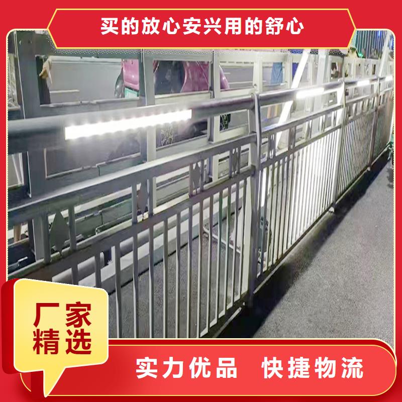 桥梁栏杆按需海量库存桥梁防撞栏杆