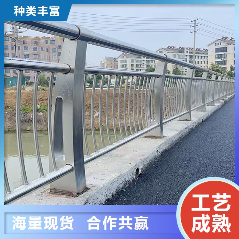 桥梁防撞栏杆无中间商直销诚信桥梁栏杆