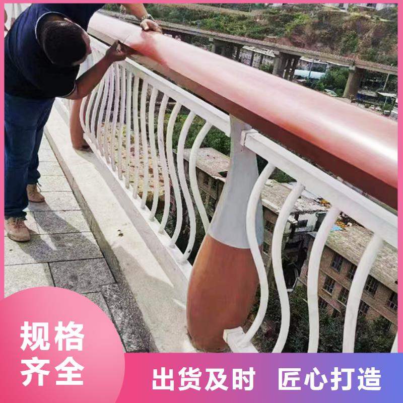 Q355B桥梁栏杆施工企业性价比高桥梁防撞护栏