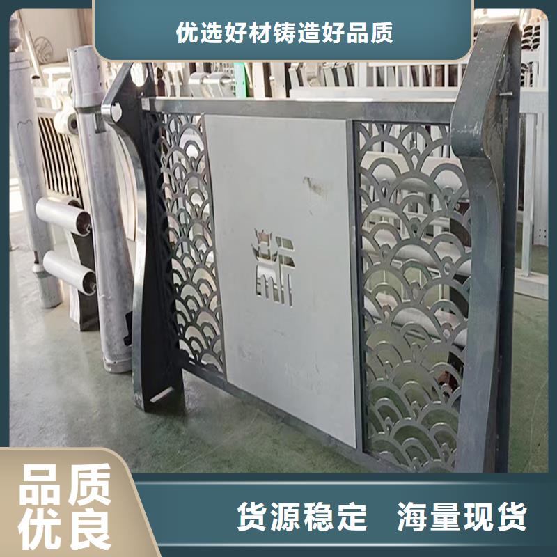 桥梁护栏货品齐全标准工艺桥梁栏杆
