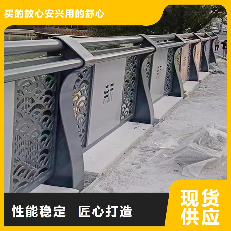 河道栏杆供货及时