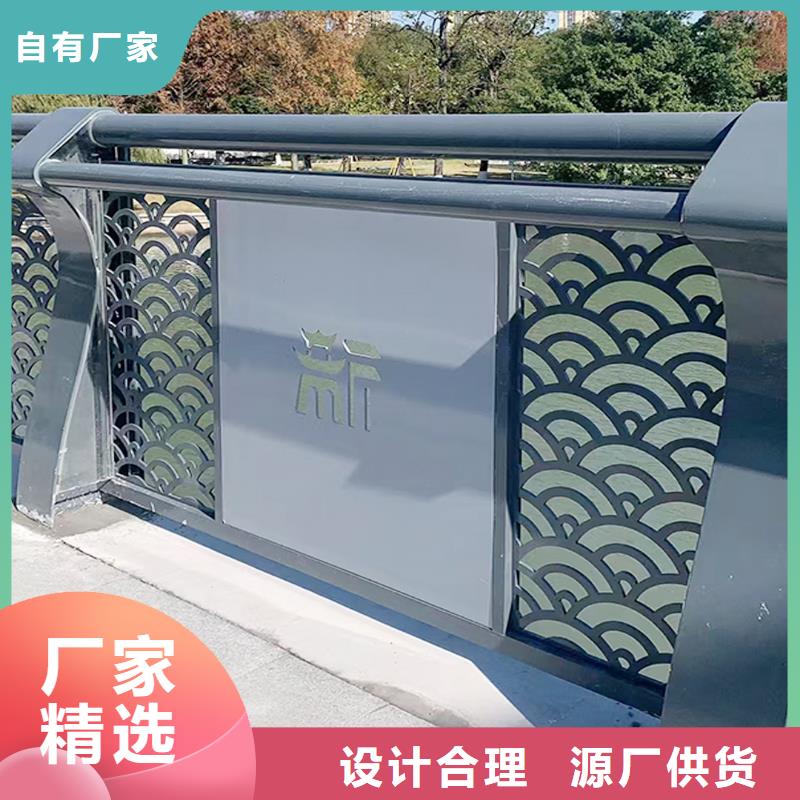 桥梁防撞栏杆实力优品专业设计桥梁栏杆