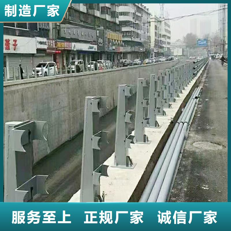 Q355B景区桥梁护栏生产厂家工厂批发桥梁防撞护栏