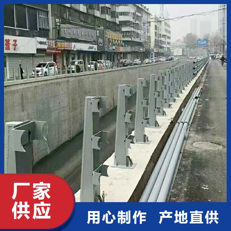 桥梁护栏货品齐全标准工艺桥梁栏杆