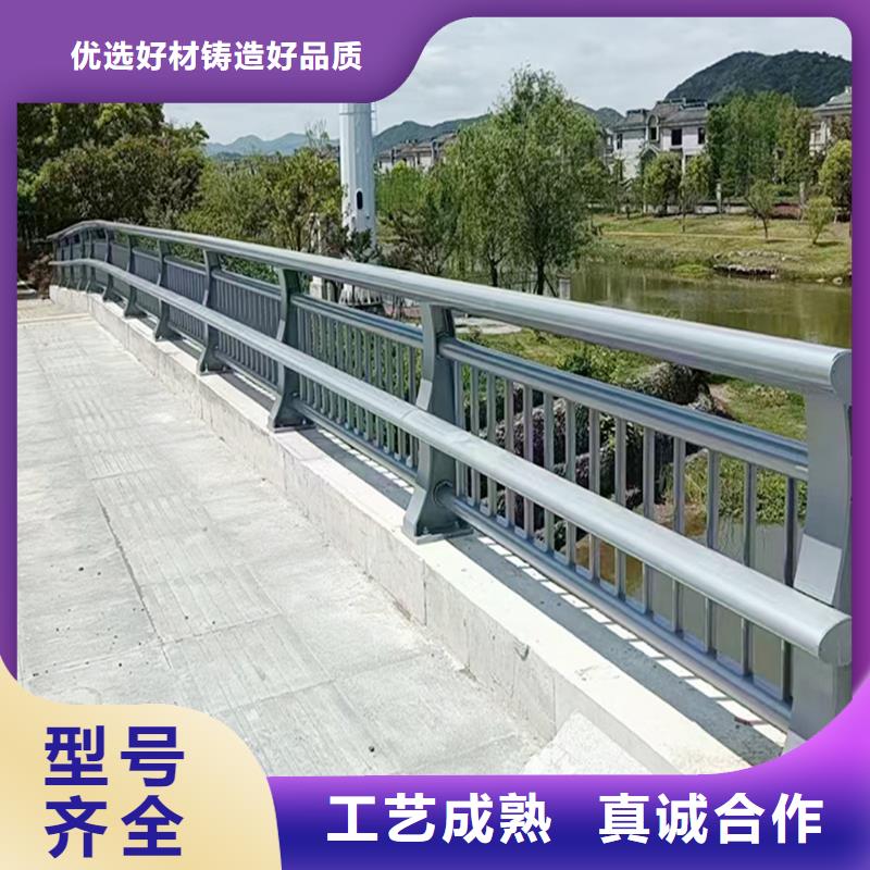 桥梁防撞护栏大品牌值得信赖性价比高桥梁防撞护栏