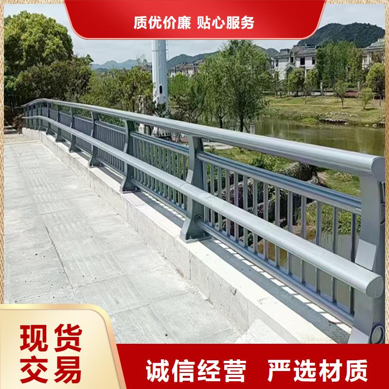 河道栏杆供货及时