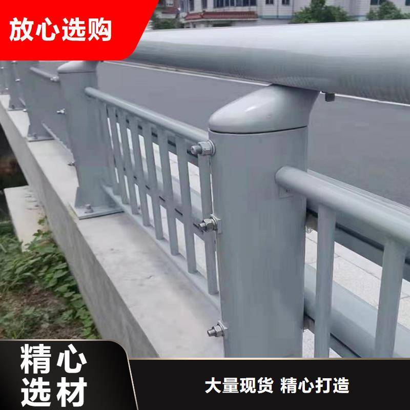 Q355B桥梁栏杆施工企业性价比高桥梁防撞护栏