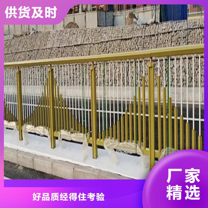 桥梁栏杆精工打造可接急单桥梁防撞护栏