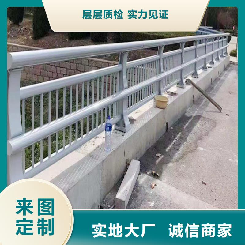 Q355B桥梁栏杆安装货到付款桥梁防撞护栏