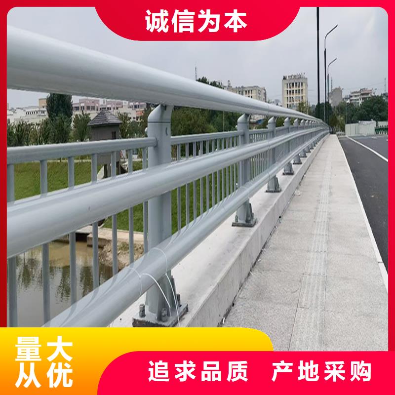 桥梁防撞护栏大品牌值得信赖性价比高桥梁防撞护栏